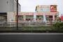 ドラックストア　サンドラッグ川崎宮内店（ドラッグストア）まで676m