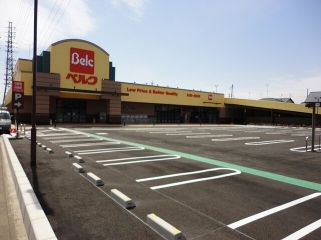 スーパー　ベルクさいたま吉野町店（スーパー）まで968m