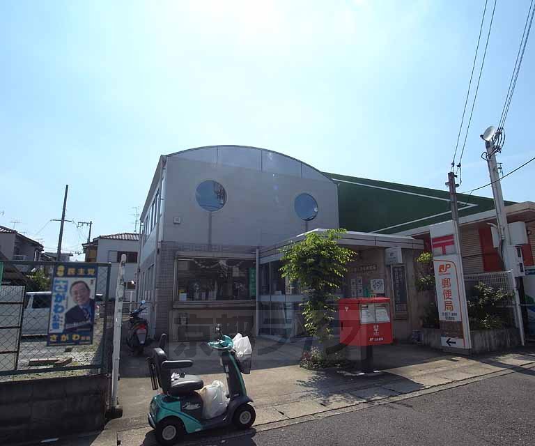 郵便局　京都下津林郵便局（郵便局）まで377m