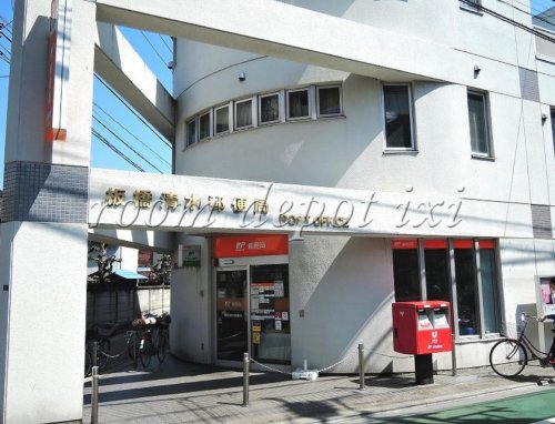 郵便局　板橋清水郵便局（郵便局）まで103m