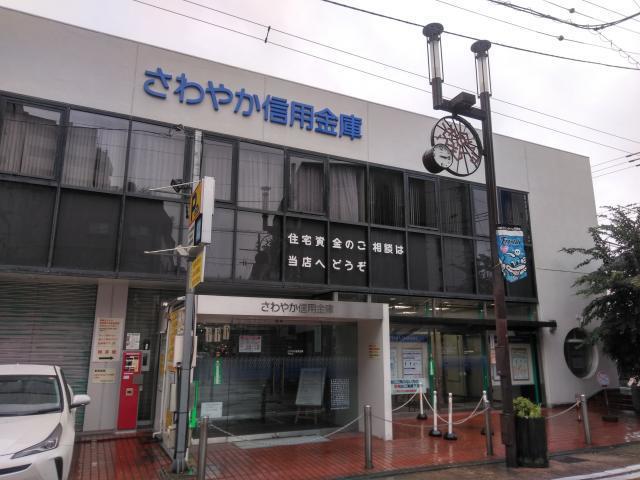 銀行　さわやか信用金庫平間支店（銀行）まで185m