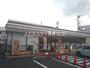 コンビニ　セブン-イレブン 足立西新井本町４丁目店（コンビニ）まで692m