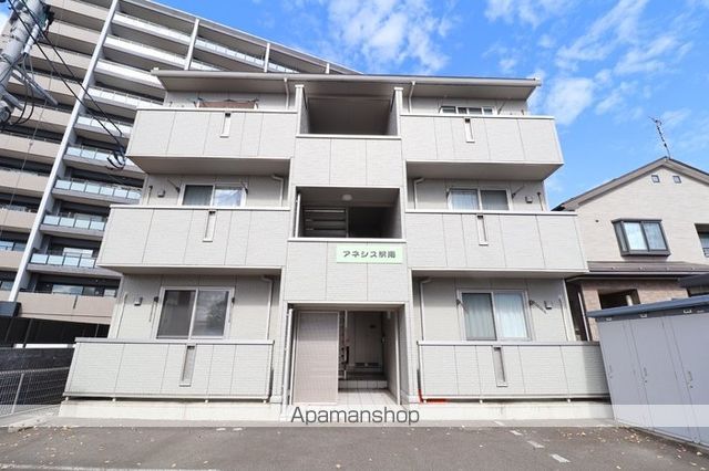 アネシス駅南の外観写真