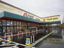 スーパー　遠鉄ストア 浅羽店（スーパー）まで3381m