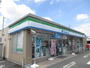 コンビニ　ファミリーマート 磐田東新町店（コンビニ）まで355m