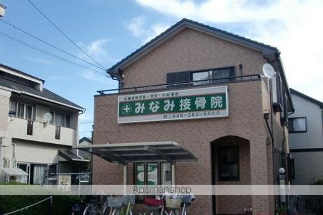 病院　みなみ接骨院（病院）まで382m