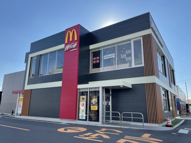 飲食店　マクドナルド真鍋新町店（飲食店）まで600m