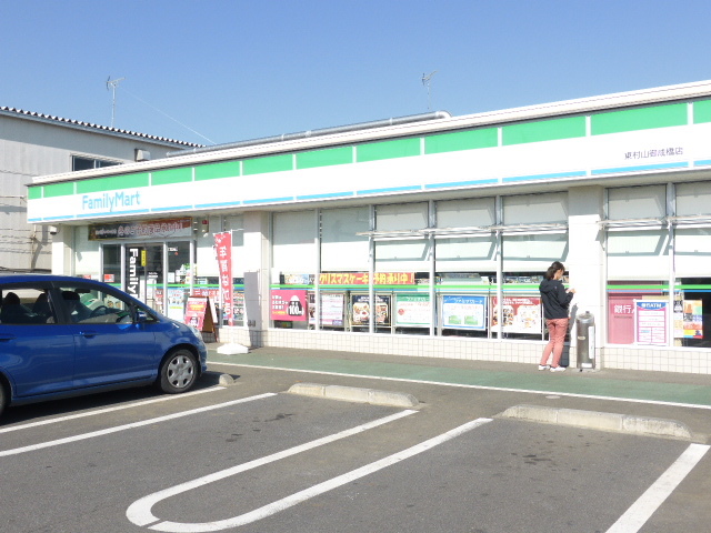 コンビニ　ファミリーマート東村山御成橋店（コンビニ）まで706m