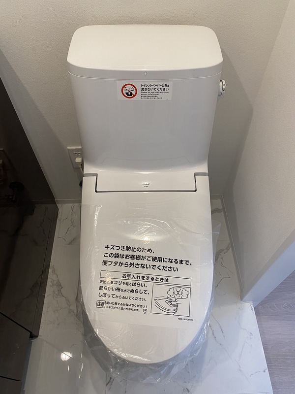 トイレ