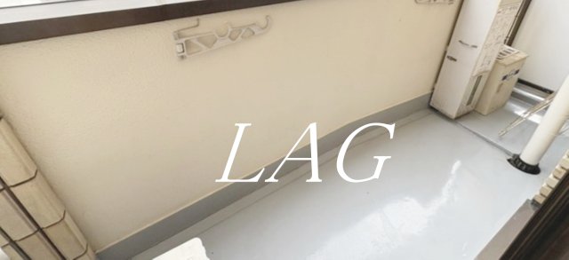 バルコニー　バルコニーです。