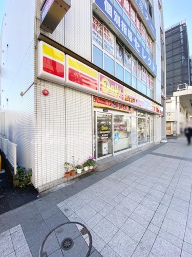 コンビニ　デイリーヤマザキ 京急久里浜駅東口店（コンビニ）まで864m