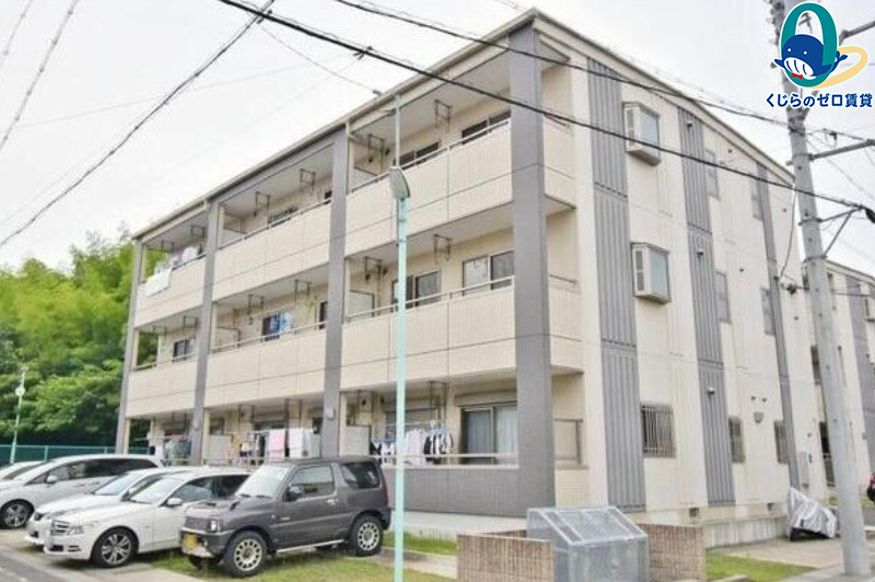 建物外観　くじらのゼロ賃貸は＼仲介手数料0円×初期費用最安×全国対応／