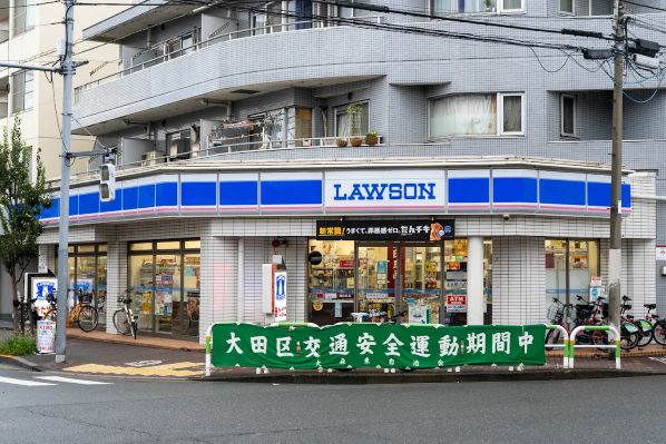 コンビニ　ローソン大森東五丁目店（コンビニ）まで380m