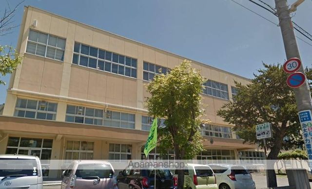 中学校　新川中（中学校）まで899m