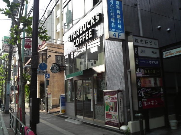 飲食店　スターバックスコーヒー 高田馬場早稲田通り店（飲食店）まで336m