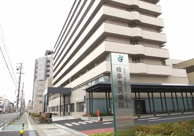 病院　岐阜市民病院（病院）まで469m