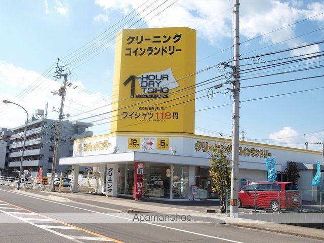 その他　ワンナワードライ東宝（その他）まで333m