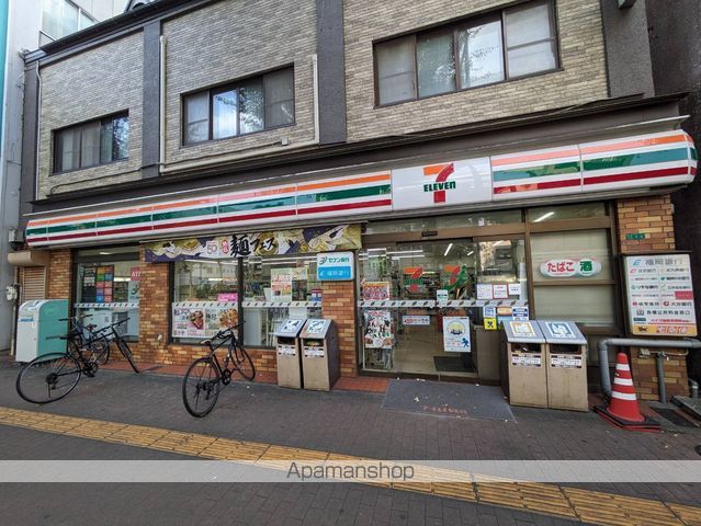 コンビニ　セブンイレブン（コンビニ）まで262m