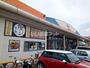 スーパー　松山生協 椿店（スーパー）まで3790m