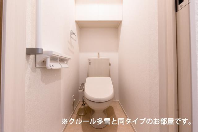 トイレ　※同タイプ