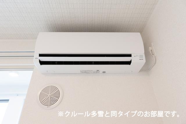 その他設備　※同タイプ