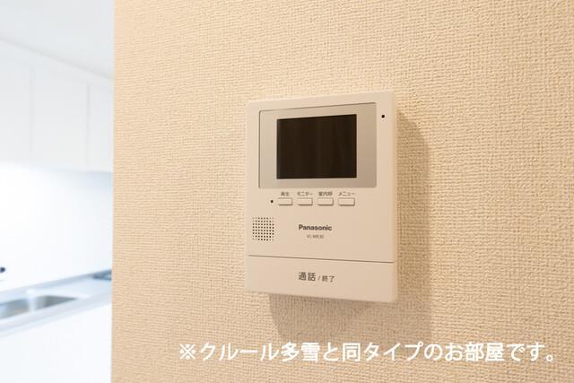 セキュリティ　※同タイプ