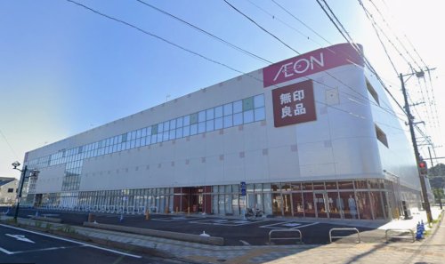 スーパー　イオンかのや店（スーパー）まで1080m