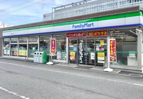 コンビニ　ファミリーマート淵野辺駅南口店（コンビニ）まで544m