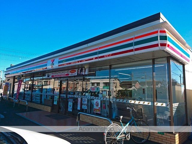 コンビニ　セブンイレブン浜松向宿２丁目店（コンビニ）まで280m