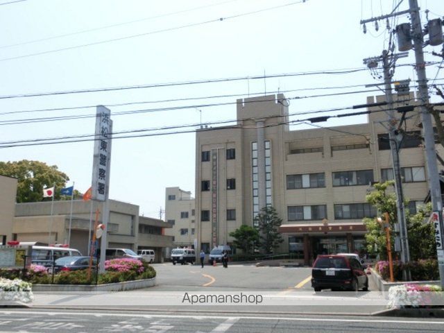 警察署・交番　静岡県警浜松東警察署（警察署・交番）まで900m
