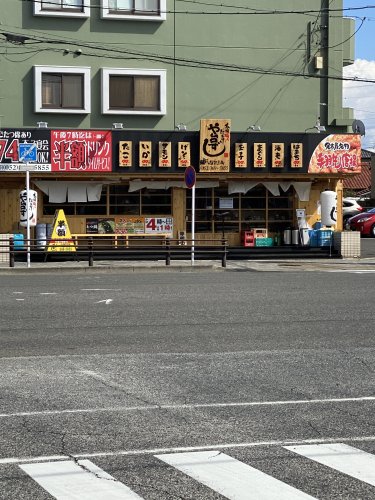飲食店　や台ずし八田駅前町（飲食店）まで166m