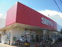 スーパー　西友 青柳店（スーパー）まで662m