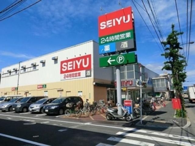 スーパー　西友（スーパー）まで760m