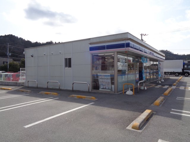 コンビニ　ローソン　米原梅ヶ原店（コンビニ）まで1400m