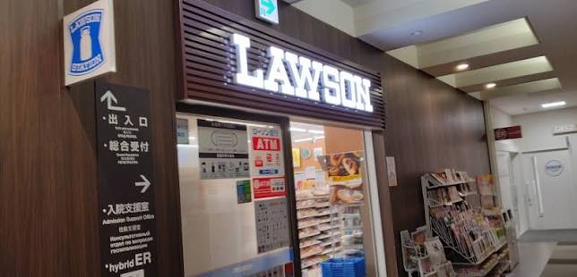 コンビニ　ローソン 札幌東徳洲会病院店（コンビニ）まで1851m