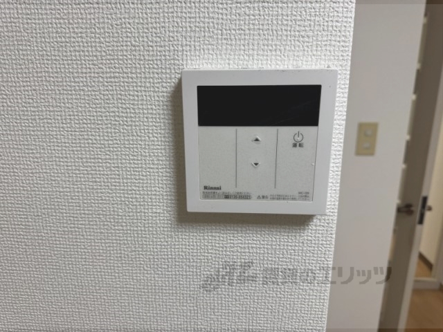 その他設備　給湯器リモコン