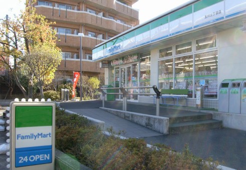 コンビニ　ファミリーマート 玉川三丁目店（コンビニ）まで475m