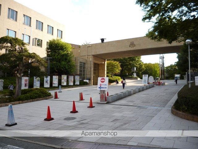大学・短大　関西大学（大学・短大）まで757m