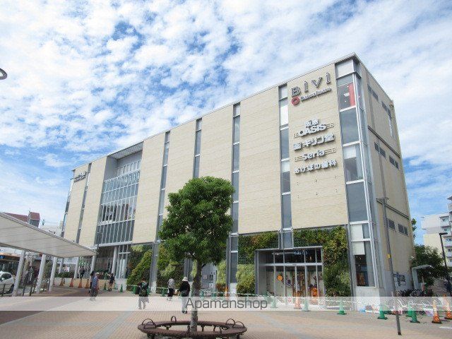 スーパー　阪急オアシス千里山店（スーパー）まで276m