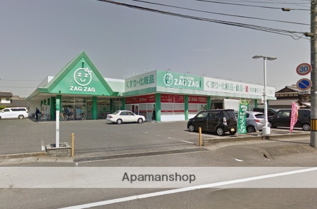 その他　ザグザグ西阿知店（その他）まで386m