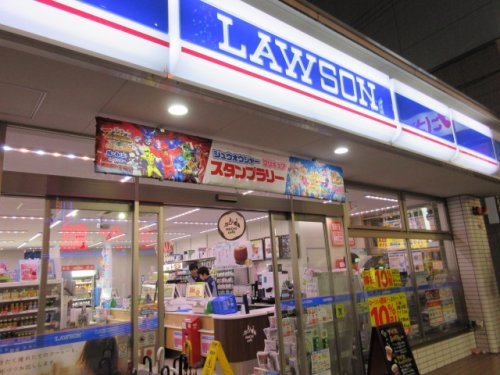 コンビニ　ローソン 八千代中央駅前店（コンビニ）まで206m