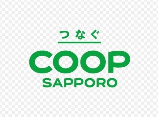 スーパー　コープさっぽろSocia店（スーパー）まで894m