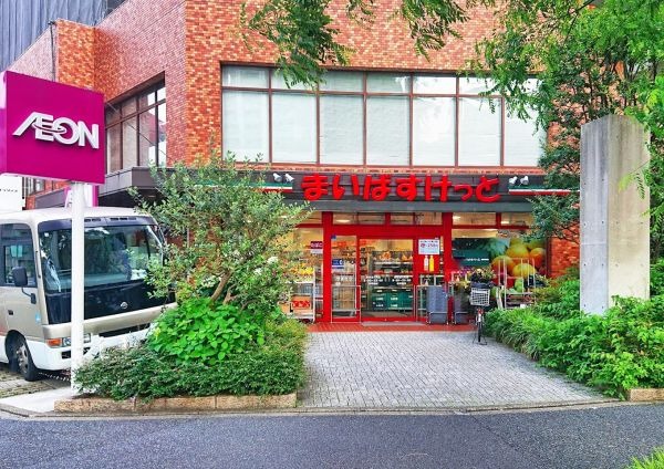 スーパー　まいばすけっと新宿富久町店（スーパー）まで430m