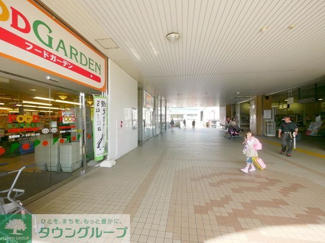 スーパー　FOOD　GARDEN与野本町駅店（スーパー）まで665m