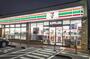 コンビニ　セブン-イレブン世田谷経堂３丁目店（コンビニ）まで79m