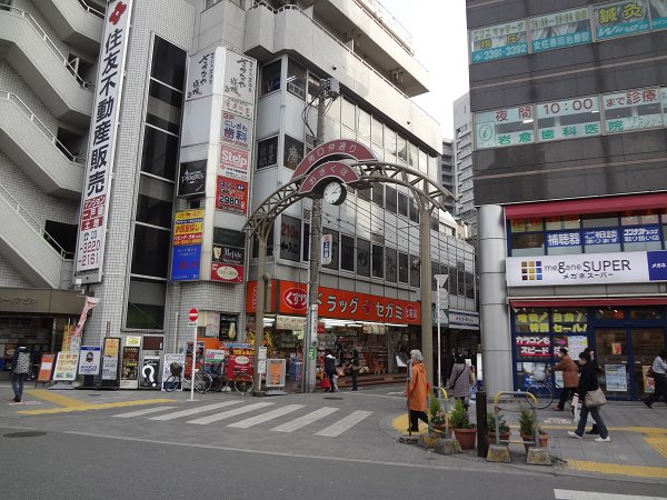 ショッピングセンター　荻窪駅（ショッピングセンター）まで231m