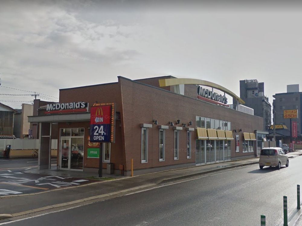 飲食店　マクドナルド 大村店（飲食店）まで1992m