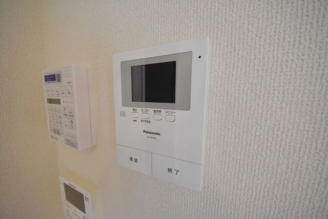 ラディーチェBのその他写真