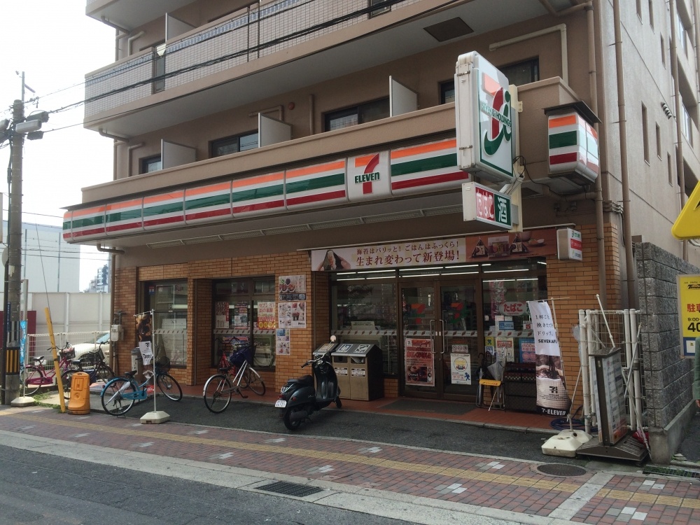 コンビニ　セブンイレブン東大阪御厨栄町店（コンビニ）まで518m