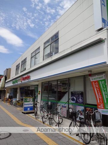 コンビニ　ファミリーマート（コンビニ）まで126m